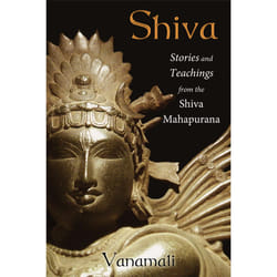 ISBN Shiva Livre de poche