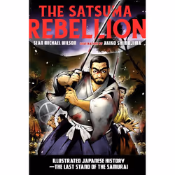 ISBN The Satsuma Rebellion, Livre broché, 112 pages