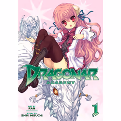 ISBN Dragonar Academy Vol. 1, Anglais, Livre broché, 192 pages