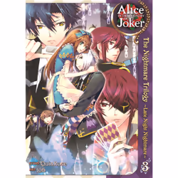ISBN Alice in the Country of Joker: Nightmare Trilogy Vol. 3, Anglais, Livre broché, 192 pages