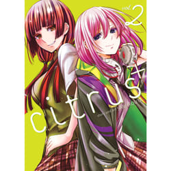 ISBN Citrus Plus Vol. 2