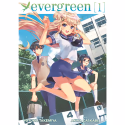 ISBN Evergreen Vol. 1, Anglais, Livre broché, 180 pages