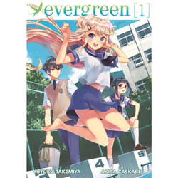 ISBN Evergreen Vol. 1