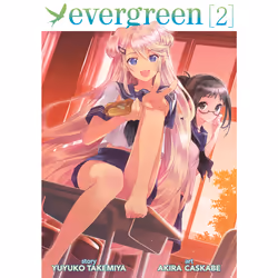 ISBN Evergreen Vol. 2, Anglais, Livre broché, 180 pages