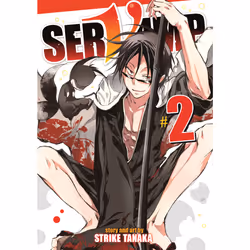 ISBN Servamp Vol. 2, Anglais, Livre broché, 178 pages