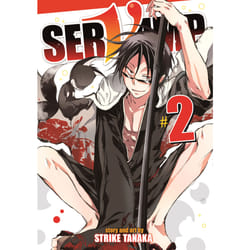 ISBN Servamp Vol. 2