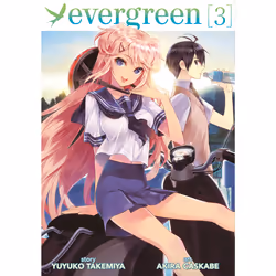 ISBN Evergreen Vol. 3, Anglais, Livre broché, 180 pages