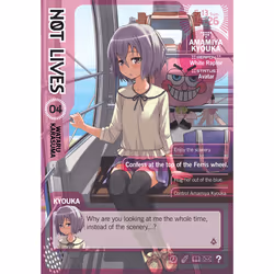 ISBN Not Lives Vol. 4, Anglais, Livre broché, 180 pages