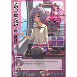 ISBN Not Lives Vol. 4