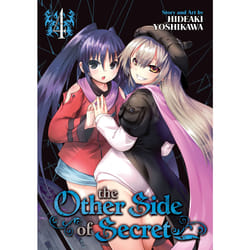 ISBN The Other Side of Secret Vol. 4