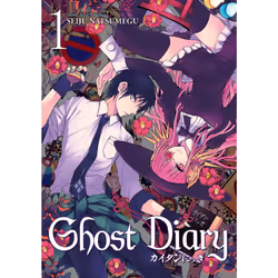 ISBN Ghost Diary Vol. 1, Anglais, Livre broché, 180 pages