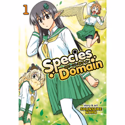 ISBN Species Domain Vol. 1, Anglais, Livre broché, 180 pages