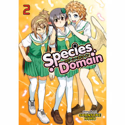 ISBN Species Domain Vol. 2, Anglais, Livre broché, 180 pages