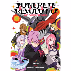 ISBN Concrete Revolutio: The Complete Saga, Anglais, Livre broché, 360 pages