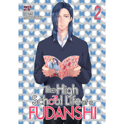 ISBN The High School Life of a Fudanshi Vol. 2 livre Anglais Livre broché 180 pages