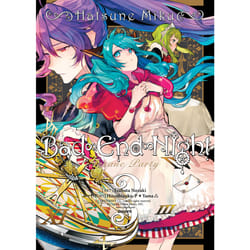 ISBN Hatsune Miku: Bad End Night Vol. 3 livre Anglais Livre broché 178 pages