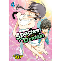 ISBN Species Domain Vol. 4