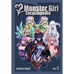 ISBN Monster Girl Encyclopedia II Couverture rigide