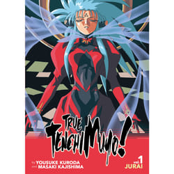 ISBN True Tenchi Muyo! (Light Novel) Vol. 1