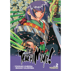 ISBN True Tenchi Muyo! (Light Novel) Vol. 2