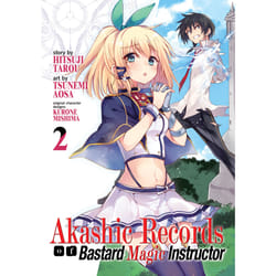ISBN Akashic Records of Bastard Magic Instructor Vol. 2