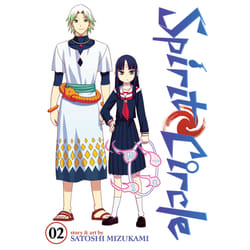 ISBN Spirit Circle Vol. 2