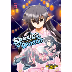 ISBN Species Domain Vol. 5, Anglais, Livre broché, 180 pages