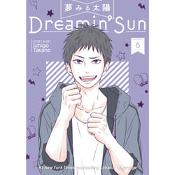ISBN Dreamin' Sun Vol. 6