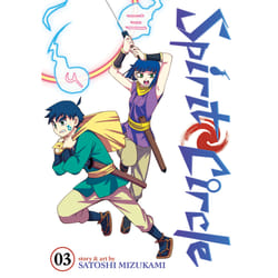ISBN Spirit Circle Vol. 3