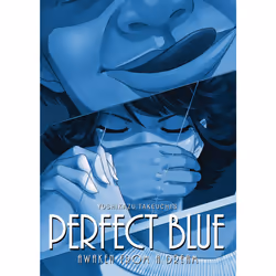 ISBN Perfect Blue: Awaken from a Dream (Light Novel), Anglais, Livre broché, 232 pages