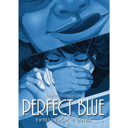 ISBN Perfect Blue: Awaken from a Dream (Light Novel)