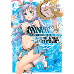 ISBN Arifureta: From Commonplace to World's Strongest (Light Novel) Vol. 2