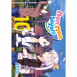 ISBN Non Non Biyori Vol. 10, Anglais, Livre broché, 180 pages