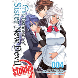 ISBN The Testament of Sister New Devil STORM! Vol. 4