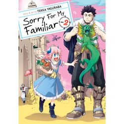 ISBN Sorry For My Familiar Vol. 2