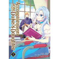 ISBN Accomplishments of the Duke's Daughter (Manga) Vol. 1
