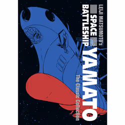 ISBN Space Battleship Yamato: The Classic Collection, Anglais, Couverture rigide, 644 pages
