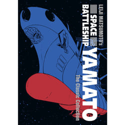 ISBN Space Battleship Yamato: The Classic Collection Couverture rigide