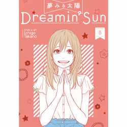 ISBN Dreamin' Sun Vol. 8, Anglais, Livre broché, 200 pages