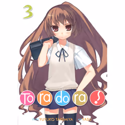 ISBN Toradora! (Light Novel) Vol. 3, Anglais, Livre broché, 240 pages