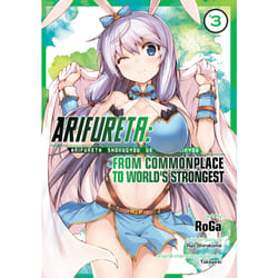 ISBN Arifureta: From Commonplace to World's Strongest (Manga) Vol. 3