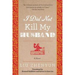 ISBN I Did Not Kill My Husband livre fiction litéraire Anglais Livre broché 224 pages