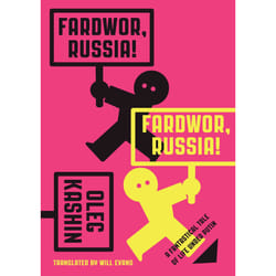 ISBN Fardwor, Russia! Livre de poche