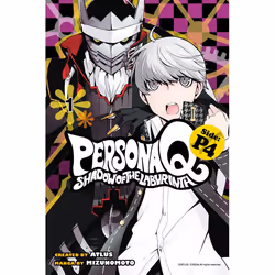 ISBN Persona Q: Shadow of the Labyrinth Side: P4 Volume 1, Fiction, Anglais, Livre broché, 208 pages