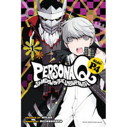 ISBN Persona Q: Shadow of the Labyrinth Side: P4 Volume 1 livre Fiction Anglais
