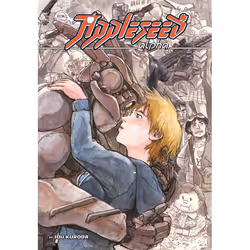ISBN Appleseed Alpha, Fiction, Anglais, Couverture rigide, 448 pages