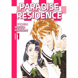 ISBN Paradise Residence 1, Fiction, Anglais, Livre broché, 304 pages