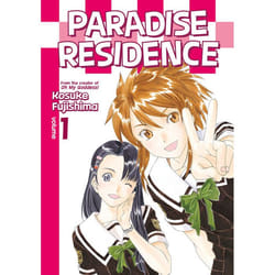 ISBN Paradise Residence 1 livre Fiction Anglais
