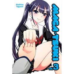 ISBN Maga-tsuki 3 livre Fiction Anglais