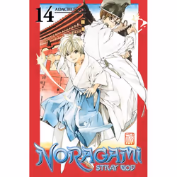 ISBN Noragami: Stray God 14, Fiction, Anglais, Livre broché, 200 pages